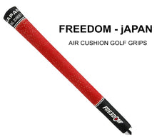Load image into Gallery viewer, Freedom Air Cushion Golf Grips from Japan